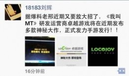 免费吃瓜爆料称911,免费吃瓜爆料背后的真相